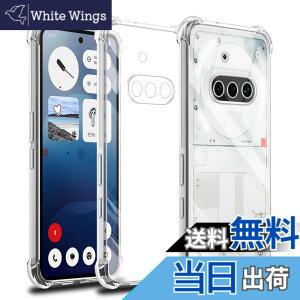 �y���������zscreenprotector �K���X�t�B���� AGHTGFSGERFDERGE �w��h�~ �����K���X �����Y�ی�t�B���� �F�Fnothing phone 3a-TPU�A�T�C�Y�Fnothing phone 3a-TPU