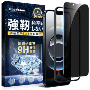 �y���������z�g�ѓd�b�ی�t�B����260723-6 �F�F�`�����h�~�A�T�C�Y�FiPhone 16e �p