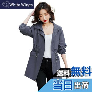 �y���������zMDMYXJP �}�E���e���p�[�J�[ ���f�B�[�X �E�B���h�u���[�J�[ �g�����`�R�[�g �t�[�h�t�� �����O�R�[�g �y�� �ʋC �h�� �t�H M~3XL MD170 �F�F�O���[�A�T�C�Y�FXL