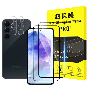 �y���������z�y2���t���ی�+2�������Y�ی�z �K���X�t�B���� �d�x9H ���Y���ɎqAGC�f�� �C�A�[�� ��U�h�~ �����x �Ռ��z�� ���E���h�G�b�W���H �F�Ftransparent�A�T�C�Y�FGalaxy A55 5G-10H