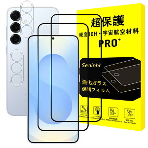 �y���������z�y2���t���ی�+2�������Y�ی�z �K���X�t�B���� �d�x9H ���Y���ɎqAGC�f�� �C�A�[�� ��U�h�~ �����x �Ռ��z�� ���E���h�G�b�W���H �F�Ftransparent�A�T�C�Y�FGalaxy S25 5G-10H