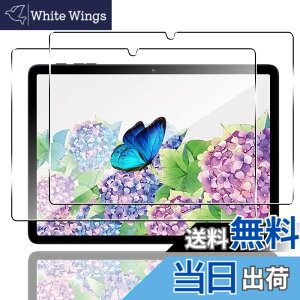 �y���������z�Ή� �K���X�t�B���� + �J�����t�B���� �y�d�x9H�z �����K���X Touch�Ή� �A��U�h�~ �A�Ռ��z�� �A�w��h�~ �A�ȒP�\��t�� �F�F�N���A�A�T�C�Y�F�Ή� BMAX i10 Plus