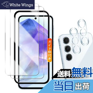 �y���������zTempered Glass Protector �F�F�N���A�A�T�C�Y�F�Ή� Galaxy A55 5G