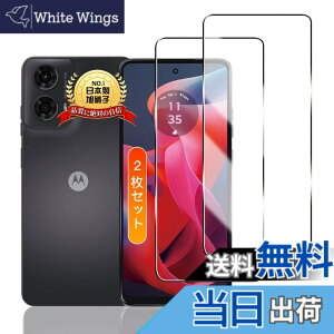 �y���������zTempered Glass Protector �F�F�N���A�A�T�C�Y�FFor Moto G24