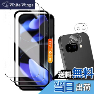 �y���������zTempered Glass Protector �F�F�N���A�A�T�C�Y�F�Ή� Google Pixel 9A