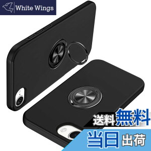 �y���������ziPhone SE �P�[�X ��2���� iPhone8 �P�[�X iPhone7 �P�[�X �����O�t�� pc+tpu �ϏՌ� ��̌^ �g�уJ�o�[ �A�C�t�H�� 7/SE /8 �P�[�X �w��h�~ 360°��] �X�^���h�@�\ �ԍڃz���_�[�Ή� �l�C 