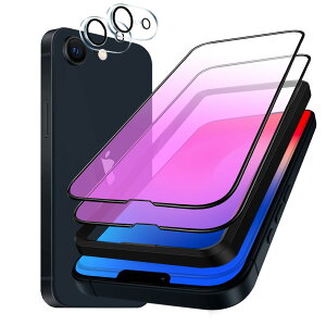 �y���������z�K���X�t�B���� iPhone 13mini �p �y2���Z�b�g�z�S�ʕی� �t�B���� �t���J�o�[ �t����� 5.4�C���`�Ή� �C�A�[�� �\��t���ȒP �F�F�u���[���C�g�J�b�g�A�T�C�Y�FiPhone 16E