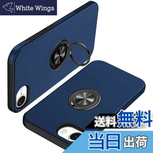 �y���������ziPhone SE �P�[�X ��2���� iPhone8 �P�[�X iPhone7 �P�[�X �����O�t�� pc+tpu �ϏՌ� ��̌^ �g�уJ�o�[ �A�C�t�H�� 7/SE /8 �P�[�X �w��h�~ 360°��] �X�^���h�@�\ �ԍڃz���_�[�Ή� �l�C 