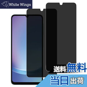 �y���������z���Y���Ɏq�f�� �����K���X �Ή� �K���X�t�B���� �J�o�[ �ی�t�B���� �F�F�u���b�N�A�T�C�Y�FGalaxy a25 FK