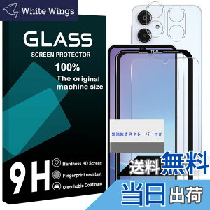 �y���������z���Y���Ɏq�f�� �����K���X �Ή� �K���X�t�B���� �J�o�[ �ی�t�B���� �F�F�����A�T�C�Y�FGalaxy A25 5G