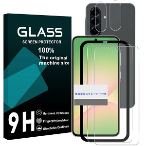 �y���������z���Y���Ɏq�f�� �����K���X �Ή� �K���X�t�B���� �J�o�[ �ی�t�B���� �F�F�����A�T�C�Y�Fgalaxy a56 5g