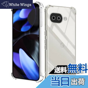 �y���������z���Y���Ɏq�f�� �����K���X �Ή� �K���X�t�B���� �J�o�[ �ی�t�B���� �F�F�N���A�A�T�C�Y�FPixel 9A TPU
