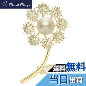 �y���������zFASELE �u���[�` ���{���u���[�` ���� �؂̗t �R�T�[�W�� �W���R�j�A ���f�B�[�X �����Y �X�[�c �W���P�b�g �A�N�Z�T���[ �t�@�b�V���� �t�H�[�}�� ���Ă΂� �h���X ���\�� ��