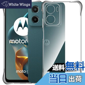 �y���������zMosasa ����TPU �����Y�ی� ���^ �F�F�N���A�A�T�C�Y�FMotorola Moto G05