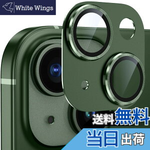 �y���������z�J�����t�B���� iPhone13/iPhone13 mini�p �J�����ی� �A���~������ �����K���X �A�C�t�H��13/13mini�J�����J�o�[ �L�Y�h�~ �ϏՌ� �I�o�I�[�o�[�h�~ �������ߗ� �����ӂ���13/�����ӂ�