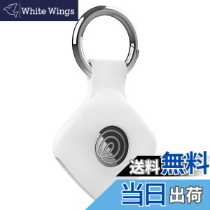 �y���������z���C�����X�C���z�� �V���R�� �P�[�X �F�F�z���C�g�A�T�C�Y�FLife360 Tile Mate 2024 �P�[�X