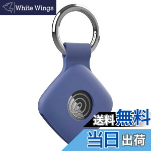 �y���������z���C�����X�C���z�� �V���R�� �P�[�X �F�F�u���[�A�T�C�Y�FLife360 Tile Mate 2024 �P�[�X