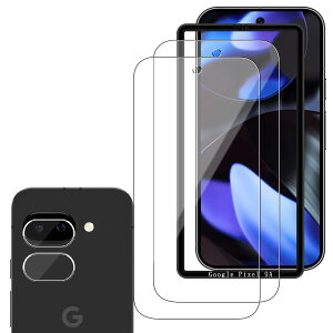 �y���������zWigsii �Ή� Google Pixel 9A �p �K���X�t�B���� �y2+2���Z�b�g+ �K�C�h�g�t���z�s�N�Z��9a �ی�t�B���� *2 + �J�����t�B���� *2 �y �� �i�� ���{AGC���Ɏq�f�ށz �d�x9H �����K���X �Ռ��z