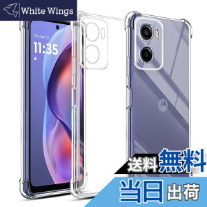 �y���������zscreenprotector �K���X�t�B���� AGHTGFSGERFDERGE �w��h�~ �����K���X �����Y�ی�t�B���� �F�FMOTO G05-TPU�A�T�C�Y�FMOTO G05-TPU