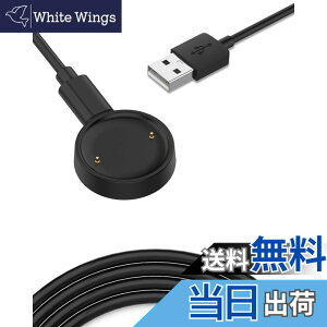 �y���������z�Ή� �X�}�[�g�E�H�b�` �[�d�P�[�u�� �[�d�� USB-A�R�l�N�^ �g�я[�d�� �����ϋv 1m���� �y�� ������ �����^�ѕ֗� �F�F�u���b�N�A�T�C�Y�FAmazfit Bip 6 1�{