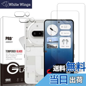 �y���������z�y2+2���Z�b�g�zXiaomi Redmi 12 5G �p�� �K���X�t�B����(2��) + �����Y�ی�t�B���� (2��) �t�B���� Redmi 12 �p�� �����K���X �F�FNothing Phone 3A�A�T�C�Y�F�y2+2���Z�b�g�zNothing Phone 3A