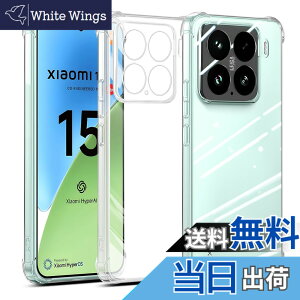 �y���������zscreenprotector �K���X�t�B���� AGHTGFSGERFDERGE �w��h�~ �����K���X �����Y�ی�t�B���� �F�FXiaomi 15-TPU�A�T�C�Y�FXiaomi 15-TPU