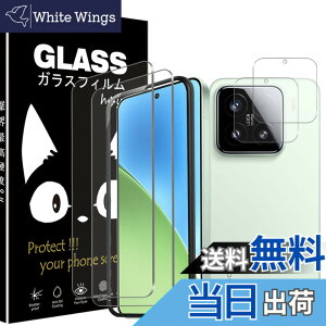 �y���������z�P�[�X �V�^ �J�o�[ NEW���f�� �X�^���h�@�\�t�� �ی�P�[�X �O�� ���^ ����PU ���U�[ �S�ʕی�^ �F�F�I�[�v���A�T�C�Y�FXiaomi 15 �p��