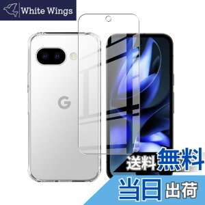 �y���������z�Ή� HTC U24 ���p�����K���X�t�B���� DH15 �t���ی�t�B���� ��U�h�~ �ɔ�0.33mm �ώw�� ������ �����ߗ� �F�F1�A�T�C�Y�FPixel 9A 1+1 P