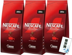 �y���������z(��e��)���M�����[ �l�X�J�t�F�G�N�Z�� 360g �߂��� �\�����u�� �C���X�^���g�R�[�q�[ �l��+�S�������� �T�C�Y�F3��