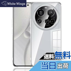 �y���������zGosento For Galaxy A25 5G �P�[�X �N���X�^�� �N���A ���� TPU�f�� �T�C�Y�FXiaomi 15 Ultra