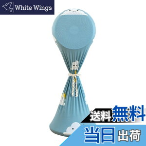 �y���������zCAPASTEC �t�@���J�o�[ ��@���񂺂�J�o�[ �h���h�o ����\ ���܂ł����� �w�͂��ݖh�~ �t���A�t�@���p ���[ ��@�ۑ��� �e������ ������� �ȃX�y�[�X �ƒ�p �Ɩ��p ��
