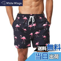 楽天市場】サーフパンツ フラミンゴの通販