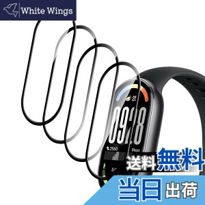 �y���������zFor Pad MO �t�B���� �����K���X �T�C�Y�FXIAOMI BAND 10 �Ή� �ی�t�B����