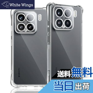 �y���������z�Ή� �K���X�t�B���� + �J�����t�B���� �y�d�x9H�z �����K���X Touch�Ή� �A��U�h�~ �A�Ռ��z�� �A�w��h�~ �A�ȒP�\��t�� �F�F�N���A�A�T�C�Y�F�Ή� Xiaomi 15 �P�[�X