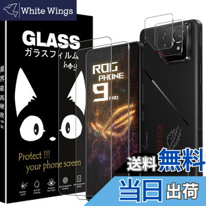 �y���������z�P�[�X �V�^ �J�o�[ NEW���f�� �X�^���h�@�\�t�� �ی�P�[�X �O�� ���^ ����PU ���U�[ �S�ʕی�^ �F�F�I�[�v���A�T�C�Y�FHZ-ASUS ROG Phone 9�p��