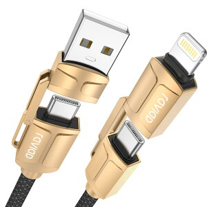 �y���������zRAVIAD 4in1 �[�d�P�[�u�� �}���` 3A USB Type C �P�[�u�� iPhone �[�d�R�[�h 60W �����[�d �F�F�S�[���h�A�T�C�Y�F2M
