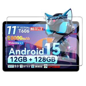 �y���������zTECLAST P30T �p �K���X�t�B���� �F�FSVITOO P11 1���Z�b�g