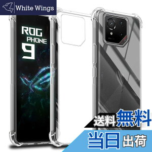 �y���������zscreenprotector �K���X�t�B���� AGHTGFSGERFDERGE �w��h�~ �����K���X �����Y�ی�t�B���� �F�FROG Phone 9 �P�[�X�A�T�C�Y�FROG Phone 9 �P�[�X