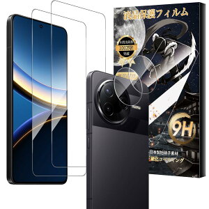 �y���������zMosasa phone �t�B���� �Ռ��z���������� �T�C�Y�F4���t�B���� Xiaomi POCO F7 Ultra/F7 Pro