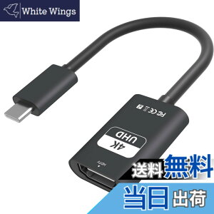 �y���������zUSB C HDMI �ϊ��A�_�v�^�[ �F�F�u���b�N�A�T�C�Y�F4K@30Hz