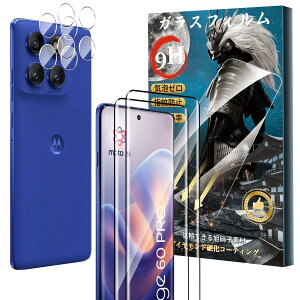 �y���������zPad-AD-023 �ی�t�B���� �T�C�Y�FMotorola Moto EDGE 60 �Ή� �ی�t�B����