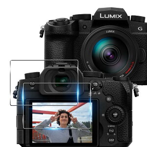 �y���������zTempered Glass Protector �F�F�N���A�A�T�C�Y�F�Ή� Panasonic LUMIX G99II
