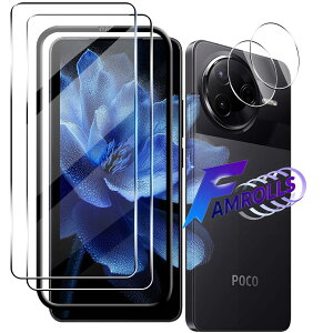 �y���������z�Ή� �K���X�t�B���� �ی�t�B���� ���E���h�G�b�W���H�Ȃ� �T�C�Y�F�Ή� Xiaomi Poco F7 Pro/F7 Ultra