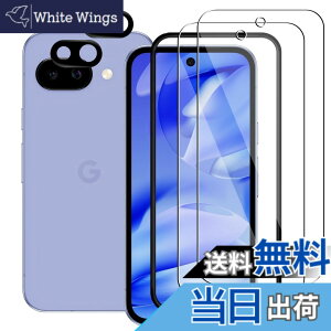 �y���������z�K���X�t�B���� �S�ʕی� �����K���X �t���ی�t�B���� �F�FGoogle Pixel 9A�i2+2������j�A�T�C�Y�FGoogle Pixel 9A�i2+2������j