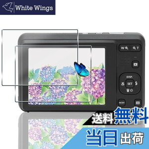 �y���������z�Ή� �K���X�t�B���� + �J�����t�B���� �y�d�x9H�z �����K���X Touch�Ή� �A��U�h�~ �A�Ռ��z�� �A�w��h�~ �A�ȒP�\��t�� �F�F�N���A�A�T�C�Y�F�Ή� Kodak Pixpro FZ55