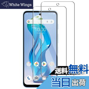 �y���������z�K���X�t�B���� �S�ʕی� �����K���X �t���ی�t�B���� �F�FZTE nubia S 5G (A403ZT)�i2������j�A�T�C�Y�FZTE nubia S 5G (A403ZT)�i2������j