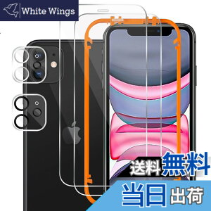 �y���������z�ySeorsok�ziPhone XR�K���X�t�B�����i2���j+�K�C�h�g�t�� iPhone XR�p �d�x9H �ϏՌ� �����ߗ� ������ ���z�� �������� ��U�h�~ �ȒP�\��t�� �T�C�Y�Fip11