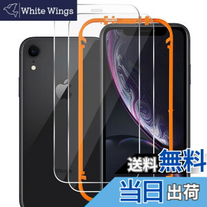 �y���������z�ySeorsok�ziPhone XR�K���X�t�B�����i2���j+�K�C�h�g�t�� iPhone XR�p �d�x9H �ϏՌ� �����ߗ� ������ ���z�� �������� ��U�h�~ �ȒP�\��t�� �T�C�Y�FipXR