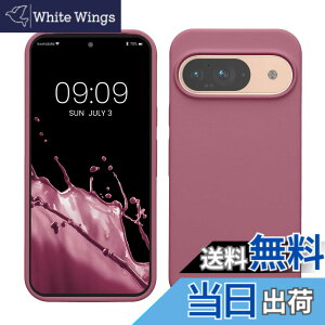 �y���������zkwmobile �X�}�z�P�[�X Google Pixel 9�Ή� �P�[�X - Google Pixel 9 Pro�Ή� �P�[�X - �V���R�� �J�o�[ �ϏՌ� ���h�~ �T���T�� �I�[�L�b�h�o�C�I���b�g �F�F�I�[�L�b�h�o�C�I���b�g�A�T�C