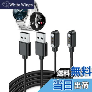 �y���������z�Ή� �X�}�[�g�E�H�b�` �[�d�P�[�u�� �[�d�� USB-A�R�l�N�^ �g�я[�d�� �����ϋv 1m���� �y�� ������ �����^�ѕ֗� �F�F�u���b�N�A�T�C�Y�FFOSMET QS40 1�{